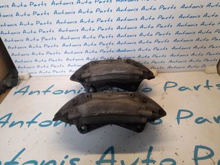 ΔΑΓΚΑΝΕΣ ΤΕΤΡΑΠΙΣΤΟΝΕΣ BREMBO ΑΠΟ ALFA ROMEO 166