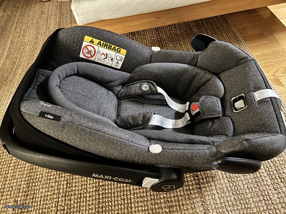 Maxi Cosi βρεφικό καθισματάκι αυτοκινήτου καθισματάκι αυγό αβγο