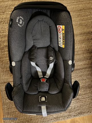 Maxi Cosi βρεφικό καθισματάκι αυτοκινήτου καθισματάκι αυγό αβγο-thumb-1