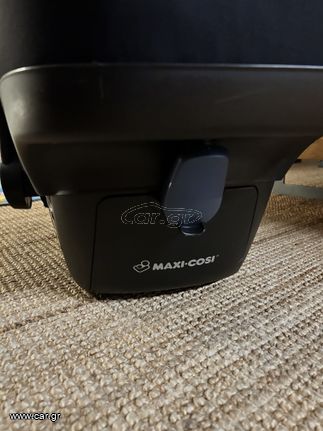 Maxi Cosi βρεφικό καθισματάκι αυτοκινήτου καθισματάκι αυγό αβγο-thumb-5