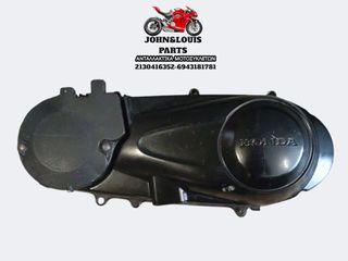 ΚΑΠΑΚΙ ΜΕΤΑΔΟΣΗΣ SH 125i/150i (05'-12')