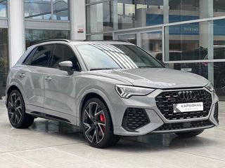 Audi RSQ3 2022