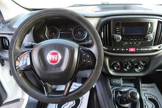 Ψυγείο Fiat 2020 DOBLO Mjet2 120hp SX L2H1 MAXI ΨΥΓΕΙΟ ΕΛΛΗΝΙΚΟ ΥΠΕΡΑΡΙΣΤΟ !!-thumb-51