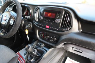 Ψυγείο Fiat 2020 DOBLO Mjet2 120hp SX L2H1 MAXI ΨΥΓΕΙΟ ΕΛΛΗΝΙΚΟ ΥΠΕΡΑΡΙΣΤΟ !!-thumb-57