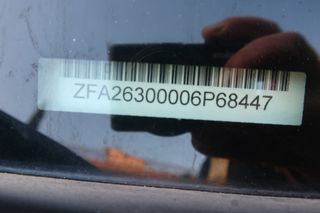 Ψυγείο Fiat 2020 DOBLO Mjet2 120hp SX L2H1 MAXI ΨΥΓΕΙΟ ΕΛΛΗΝΙΚΟ ΥΠΕΡΑΡΙΣΤΟ !!-thumb-92