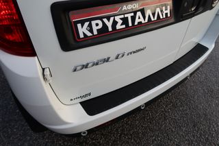 Ψυγείο Fiat 2020 DOBLO Mjet2 120hp SX L2H1 MAXI ΨΥΓΕΙΟ ΕΛΛΗΝΙΚΟ ΥΠΕΡΑΡΙΣΤΟ !!-thumb-25