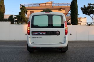 Ψυγείο Fiat 2020 DOBLO Mjet2 120hp SX L2H1 MAXI ΨΥΓΕΙΟ ΕΛΛΗΝΙΚΟ ΥΠΕΡΑΡΙΣΤΟ !!-thumb-15