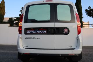 Ψυγείο Fiat 2020 DOBLO Mjet2 120hp SX L2H1 MAXI ΨΥΓΕΙΟ ΕΛΛΗΝΙΚΟ ΥΠΕΡΑΡΙΣΤΟ !!-thumb-17
