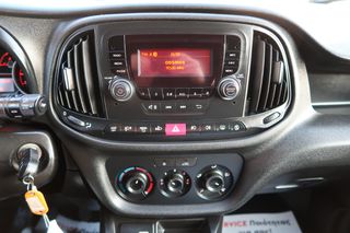 Ψυγείο Fiat 2020 DOBLO Mjet2 120hp SX L2H1 MAXI ΨΥΓΕΙΟ ΕΛΛΗΝΙΚΟ ΥΠΕΡΑΡΙΣΤΟ !!-thumb-58