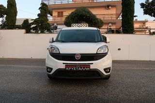 Ψυγείο Fiat 2020 DOBLO Mjet2 120hp SX L2H1 MAXI ΨΥΓΕΙΟ ΕΛΛΗΝΙΚΟ ΥΠΕΡΑΡΙΣΤΟ !!-thumb-1