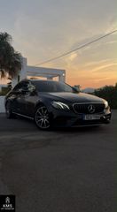 Mercedes-Benz E 200 2016 AVANTGARDE FULL EXTRA LOOK AMG