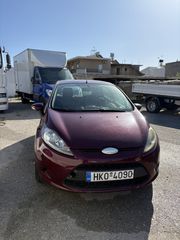 Ford Fiesta 2008 silver