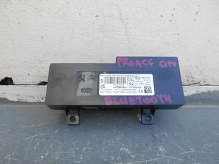 TOYOTA PROACE ΕΓΚΕΦΑΛΑΚΙ GPS - BLUETOOTH - ΤΗΛΕΦΩΝΟΥ 9847654980 - STELLAR PARTS