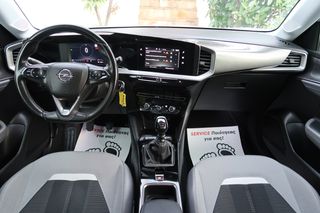 Opel Mokka 2022 Diesel 110hp S/S Elegance 1.5 ΕΛΛΗΝΙΚΟ ΥΠΕΡΑΡΙΣΤΟ !!-thumb-43