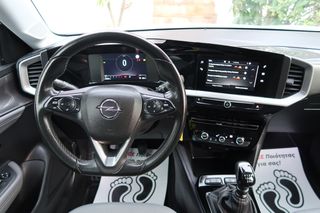 Opel Mokka 2022 Diesel 110hp S/S Elegance 1.5 ΕΛΛΗΝΙΚΟ ΥΠΕΡΑΡΙΣΤΟ !!-thumb-44