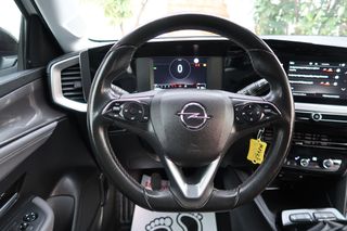 Opel Mokka 2022 Diesel 110hp S/S Elegance 1.5 ΕΛΛΗΝΙΚΟ ΥΠΕΡΑΡΙΣΤΟ !!-thumb-47