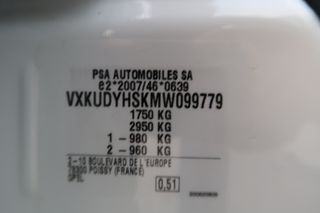 Opel Mokka 2022 Diesel 110hp S/S Elegance 1.5 ΕΛΛΗΝΙΚΟ ΥΠΕΡΑΡΙΣΤΟ !!-thumb-99