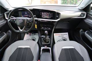 Opel Mokka 2022 Diesel 110hp S/S Elegance 1.5 ΕΛΛΗΝΙΚΟ ΥΠΕΡΑΡΙΣΤΟ !!-thumb-42
