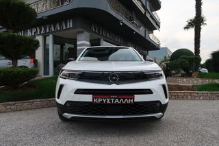 Opel Mokka 2022 Diesel 110hp S/S Elegance 1.5 ΕΛΛΗΝΙΚΟ ΥΠΕΡΑΡΙΣΤΟ !!-thumb-2