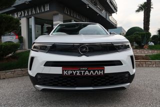 Opel Mokka 2022 Diesel 110hp S/S Elegance 1.5 ΕΛΛΗΝΙΚΟ ΥΠΕΡΑΡΙΣΤΟ !!-thumb-3