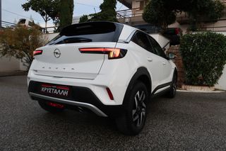 Opel Mokka 2022 Diesel 110hp S/S Elegance 1.5 ΕΛΛΗΝΙΚΟ ΥΠΕΡΑΡΙΣΤΟ !!-thumb-21