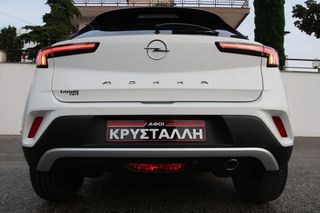 Opel Mokka 2022 Diesel 110hp S/S Elegance 1.5 ΕΛΛΗΝΙΚΟ ΥΠΕΡΑΡΙΣΤΟ !!-thumb-17