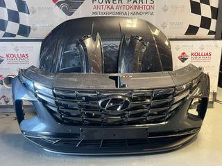 ΜΟΥΡΗ ΚΟΜΠΛΕ - ΨΥΓΕΙΑ - AIRBAG  HYUNDAI TUCSON 2020-2024 (FACELIT)