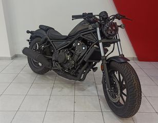 Honda Rebel 2026