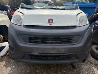 ΜΟΥΡΗ ΚΟΜΠΛΕ ΜΕ ΑΕΡΟΣΑΚΟΥΣ FIAT FIORINO 1.3CC MULTIJET 2015-2020 ΚΩΔ.ΚΙΝΗΤΗΡΑ: 225A2000