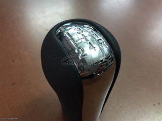 ΛΕΒΙΕ ΤΑΧΥΤΗΤΩΝ ΓΙΑ ΤΟΥΟΤΑ ΜΕ 5 ΤΑΧΥΤΗΤΕΣ