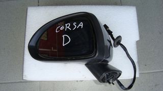 ΚΑΘΡΕΦΤΗΣ ΑΡΙΣΤΕΡΟΣ OPEL CORSA D 2006-2014-thumb-1