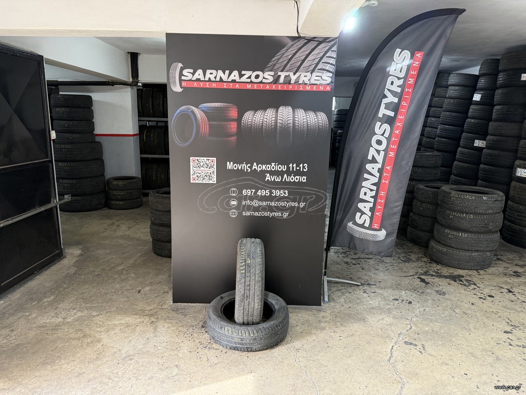 185-65-15 FIRESTONE DOT0624!!!!!!!!!!!!!