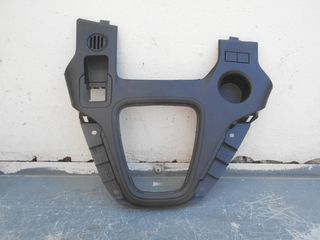 FIAT DOBLO III - TOYOTA PROACE CITY ΚΟΝΣΟΛΑ ΛΕΒΙΕ - STELLAR PARTS