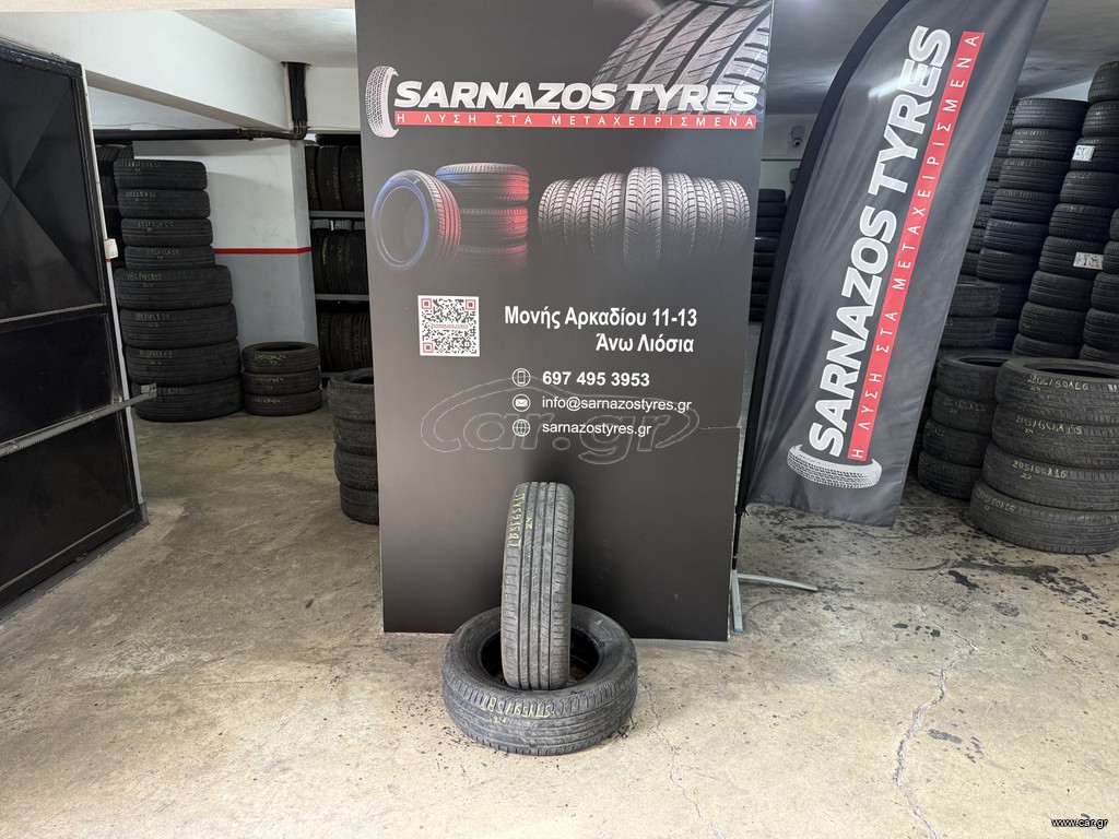 185-65-15 BRIDGESTONE DOT0224!!!!!!!!!!!!!!!!!!