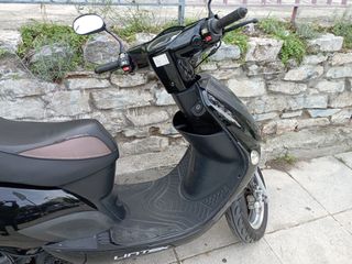 Lintex 2012 JET 50cc