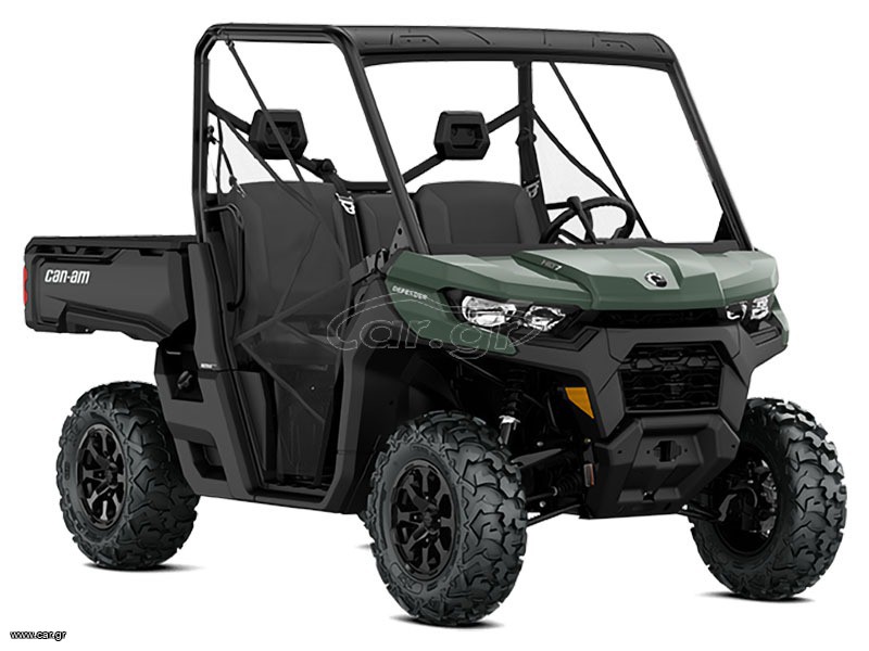 CAN-AM Traxter 2026 DPS HD9