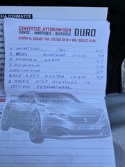 Peugeot Partner 2017-thumb-31