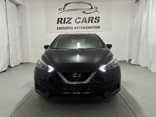 Nissan Micra 2020 ΕΛΛΗΝΙΚΗΣ ΑΝΤΙΠΡΟΣΩΠΕΙΑΣ-thumb-2