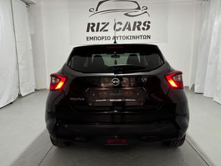Nissan Micra 2020 ΕΛΛΗΝΙΚΗΣ ΑΝΤΙΠΡΟΣΩΠΕΙΑΣ-thumb-6