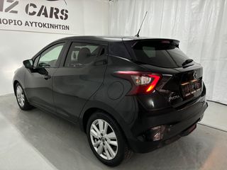 Nissan Micra 2020 ΕΛΛΗΝΙΚΗΣ ΑΝΤΙΠΡΟΣΩΠΕΙΑΣ-thumb-7