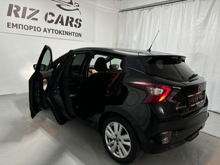 Nissan Micra 2020 ΕΛΛΗΝΙΚΗΣ ΑΝΤΙΠΡΟΣΩΠΕΙΑΣ-thumb-8