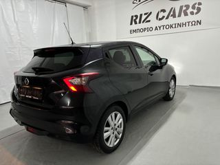 Nissan Micra 2020 ΕΛΛΗΝΙΚΗΣ ΑΝΤΙΠΡΟΣΩΠΕΙΑΣ-thumb-9