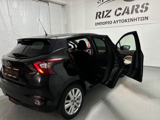 Nissan Micra 2020 ΕΛΛΗΝΙΚΗΣ ΑΝΤΙΠΡΟΣΩΠΕΙΑΣ-thumb-10