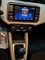 Nissan Micra 2020 ΕΛΛΗΝΙΚΗΣ ΑΝΤΙΠΡΟΣΩΠΕΙΑΣ-thumb-15