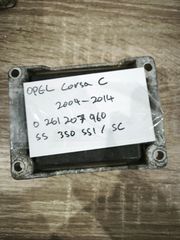 Opel Corsa D. 0261207960 (BOSCH) / 55350551 (GM OEM) / SC