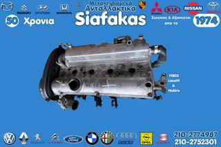 Κινητήρας GM/Chevrolet 1.8 16V F18D3 (121 PS), E-TEC III / LDA.