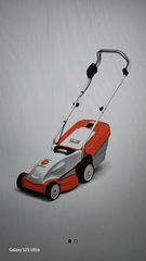 μηχανή γκαζον σχεδόν καινούργια..