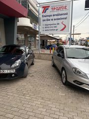 Lancia Delta 2009 TURBO 150HP ΑΕΡΙΟ-thumb-44