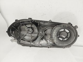 Καπάκι μετάδοσης από HONDA FORZA 350 (NSS350) 2023-24 (K1B)-thumb-2