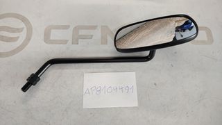 ΚΑΘΡΕΦΤΗΣ ΔΕΞΙΑ SCARABEO 125-150-200-250